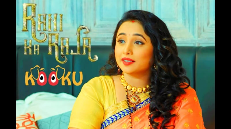 Rani ka raja – 2020 – série hindi quente da web – kooku