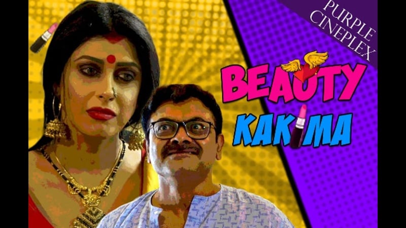 Beauty kakima – 2021 – série quente da web bengali – purplecineplex