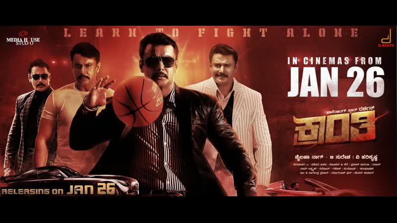 Kranti filme completo hindi dublado telugu novos filmes hindi dublado