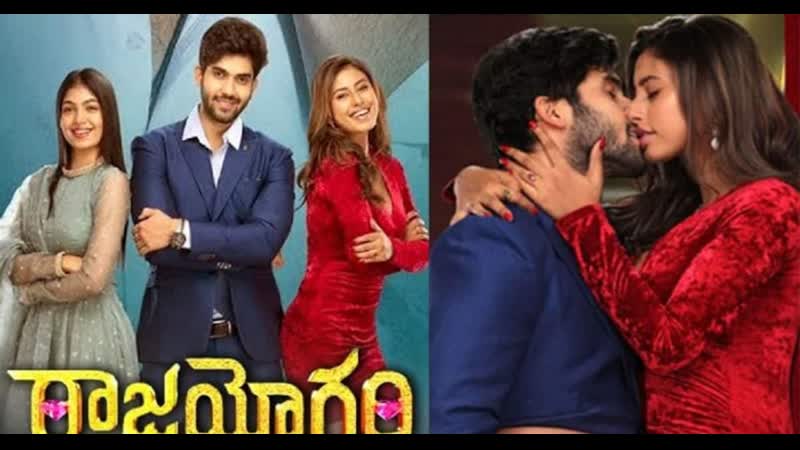 Filme Raajahyogam em filmes hindi telugu hindi dublado em 2023