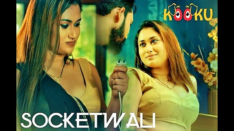 Socketwali – 2021 – heiße Hindi-Webserie – kooku