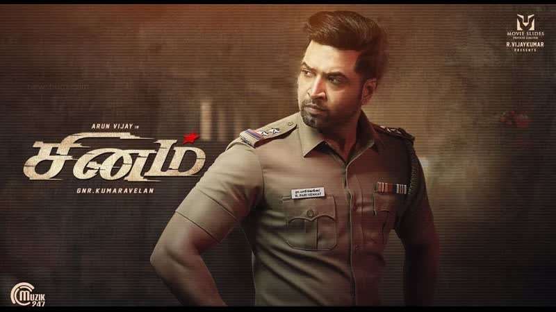 Sinam filme completo hindi dublado filmes tamil hindi dublado 2023